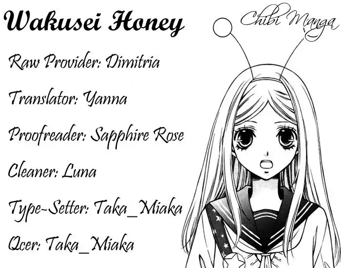 Wakusei Honey Chapter 0 1